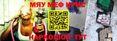ALPHA-PVP Кумертау