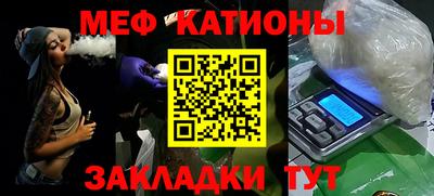 ALPHA-PVP Кумертау