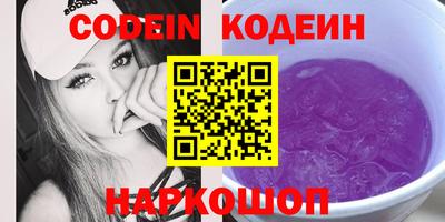 ALPHA-PVP Кумертау