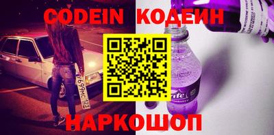метадон Кулебаки