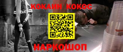метадон Кулебаки