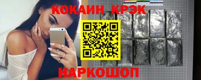 ALPHA-PVP Кумертау