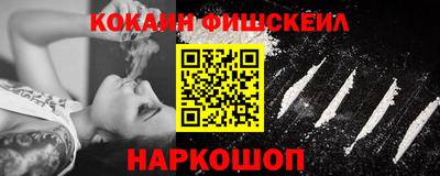 ALPHA-PVP Кумертау