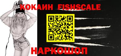 метадон Кулебаки