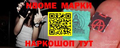 ALPHA-PVP Кумертау