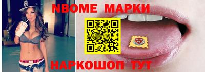 метадон Кулебаки