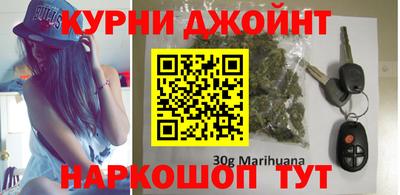 метадон Кулебаки