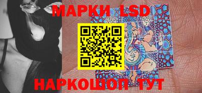 ALPHA-PVP Кумертау