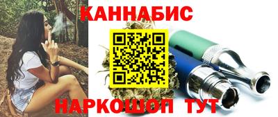 ALPHA-PVP Кумертау
