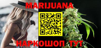 метадон Кулебаки