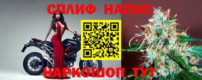ALPHA-PVP Кумертау