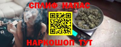 метадон Кулебаки