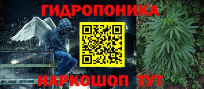 метадон Кулебаки