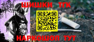 метадон Кулебаки