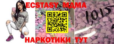 метадон Кулебаки