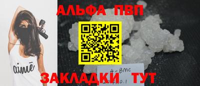 метадон Кулебаки