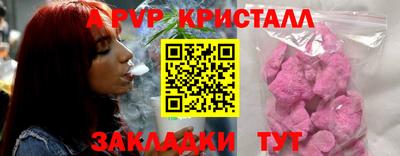 метадон Кулебаки