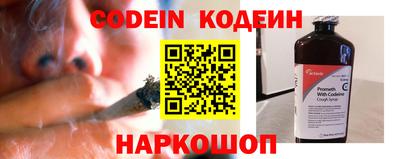 метадон Кулебаки