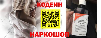 ALPHA-PVP Кумертау