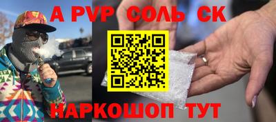 метадон Кулебаки