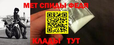 метадон Кулебаки