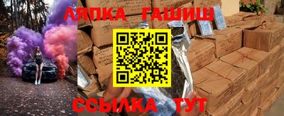 метадон Кулебаки