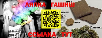 ALPHA-PVP Кумертау