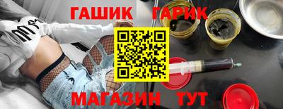 метадон Кулебаки