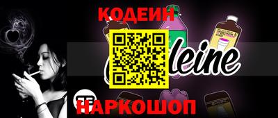ALPHA-PVP Кумертау