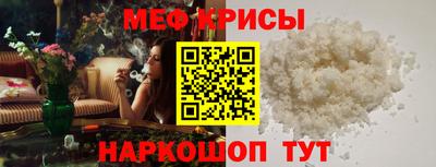 метадон Кулебаки